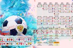 开云体育平台APP-（扩展思维）