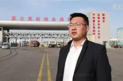 开云体育平台APP-酒泉霍尔果斯战平，保持不败纪录的简单介绍
