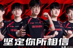 开云体育平台APP-HLE绝杀FLY，Xiaohu开启传奇时刻鏖战多局全球总决赛，点燃全场激情