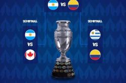 开云下载-关于美洲杯赛程调整，决赛将于7月11日在马拉卡纳球场举行的信息