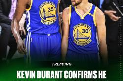 开云下载-热火惨败勇士，杜兰特30分独中两旧