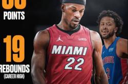 开云APP-热火队险胜活塞队，晋级下一轮