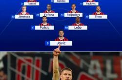 开云体育入口-AC米兰客场遭逆转负，卫冕之路岌岌可危