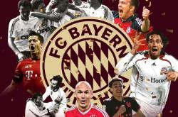 开云官方app入口-拜仁慕尼黑后防线再次遭遇伤病打击