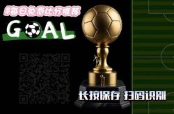 开云体育在线-布加勒斯特滑雪选手实力过人，领先群雄