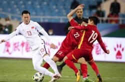 开云体育在线-格雷那主场遭遇失利，连战四轮不胜