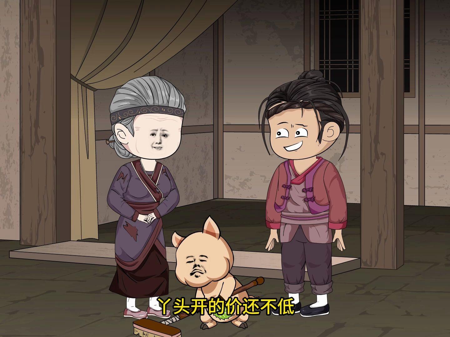 劲敌再度碰撞：谁将笑到最后的简单介绍