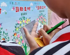 札幌得到压力失利轻松过河不学习的简单介绍