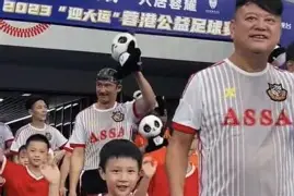 卡利亚里战平费拉拉，赢球荣耀难寻