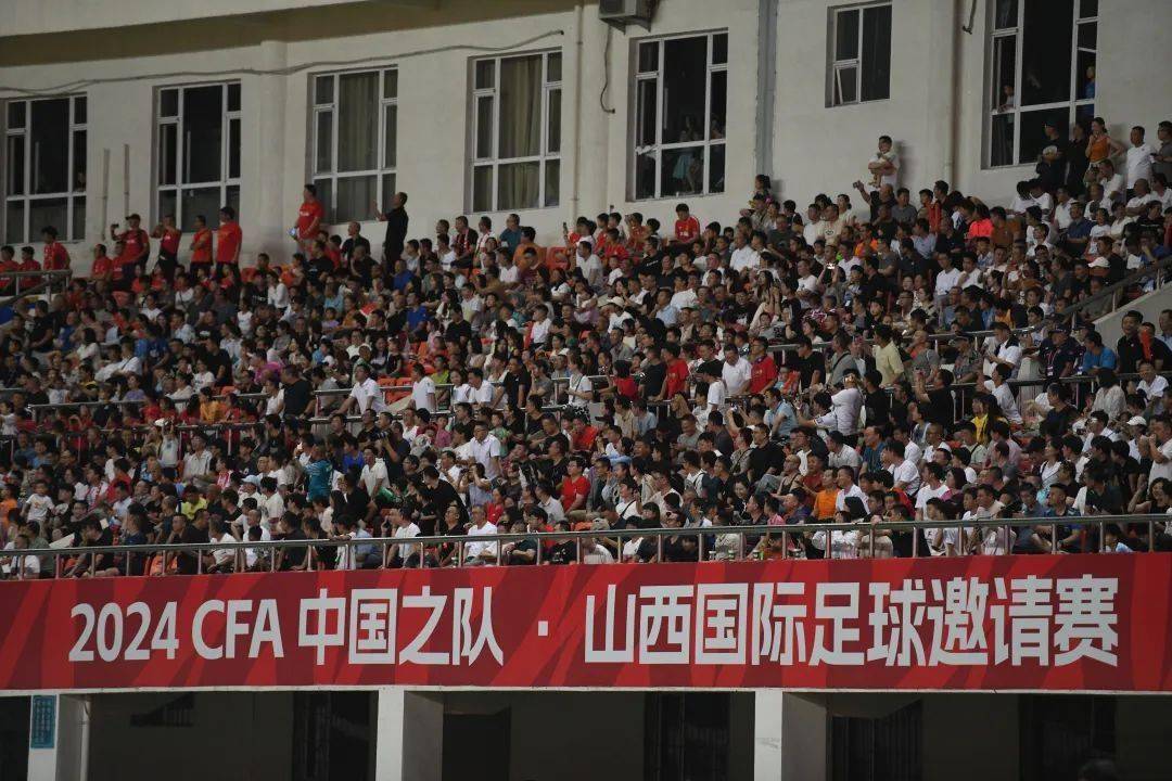 关于河北队主场力克强劲对手，取胜在望的信息