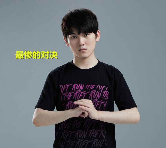 KT鏖战MAD，JackeyLove关键团战开团秒人强强对话成都决赛之夜，技惊四座