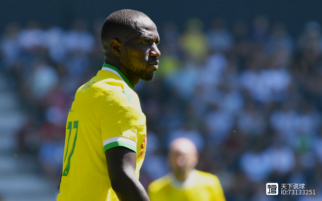 南特客场惜败，保级形势不容乐观