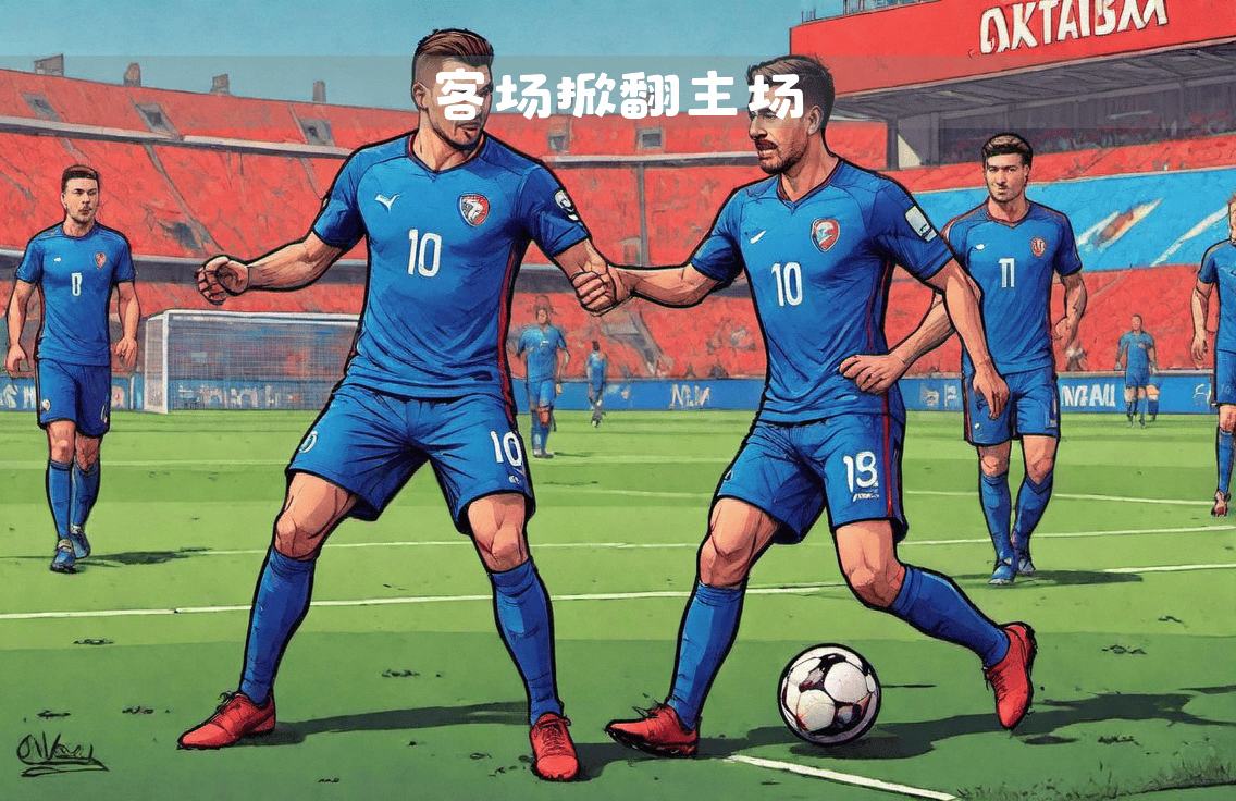 斯洛伐克逆转乌克兰，杀入欧国联四强