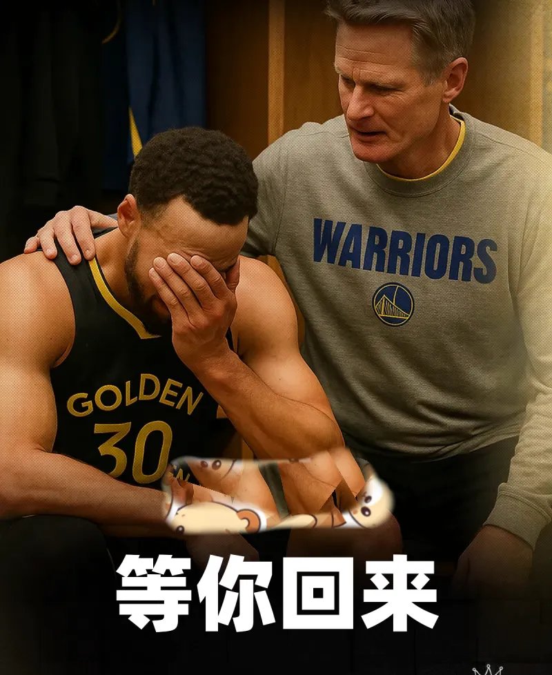 勇士客场止颓势，击败独行侠