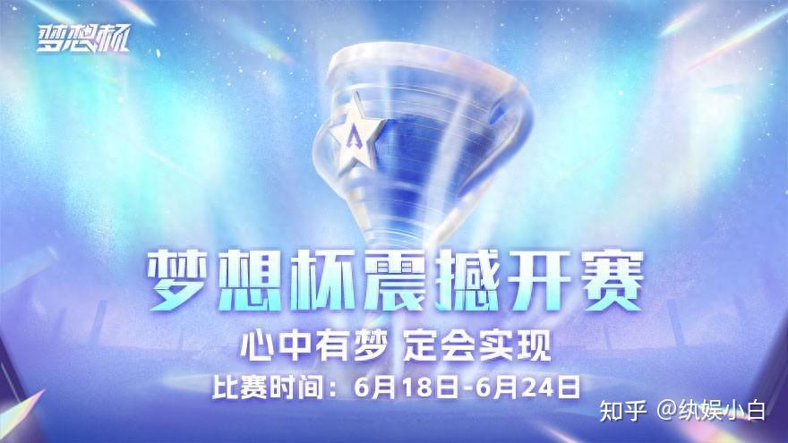 包含湖南队迎来连胜，稳居积分榜前列的词条